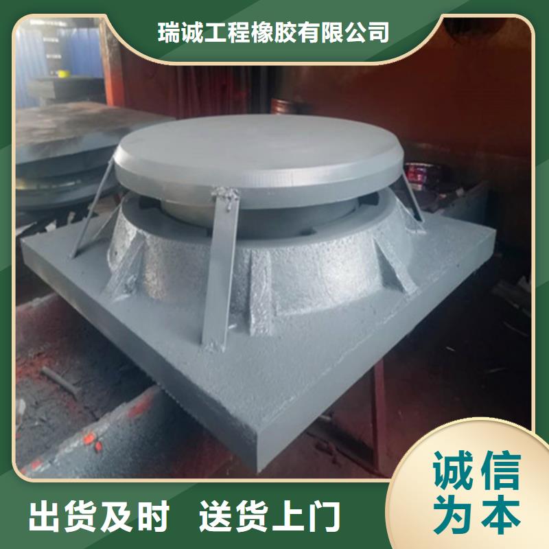 模数式桥梁伸缩缝视频-模数式桥梁伸缩缝-瑞诚工程橡胶(郴州市分公司)服务区域临武|桂东|永州|湘潭|益阳|衡阳|常德|娄底