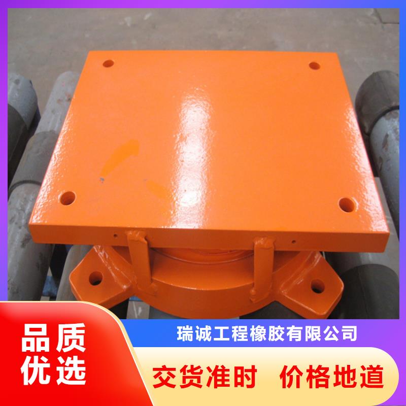 模数式桥梁伸缩缝视频-模数式桥梁伸缩缝-瑞诚工程橡胶(郴州市分公司)服务区域临武|桂东|永州|湘潭|益阳|衡阳|常德|娄底