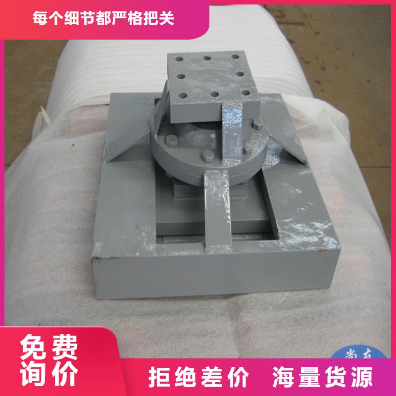 体育馆万向球铰支座存货充足