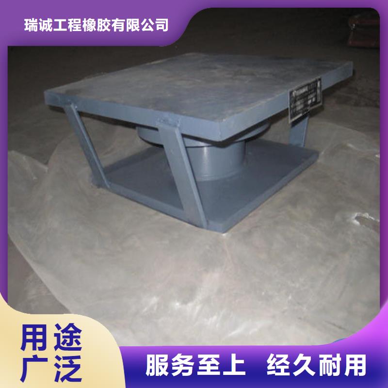 模数式桥梁伸缩缝视频-模数式桥梁伸缩缝|新疆|乌鲁木齐|伊犁|克拉玛依