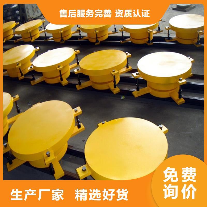 球铰支座_双向滑动支座专注生产制造多年