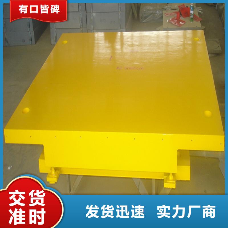 体育馆万向球铰支座存货充足