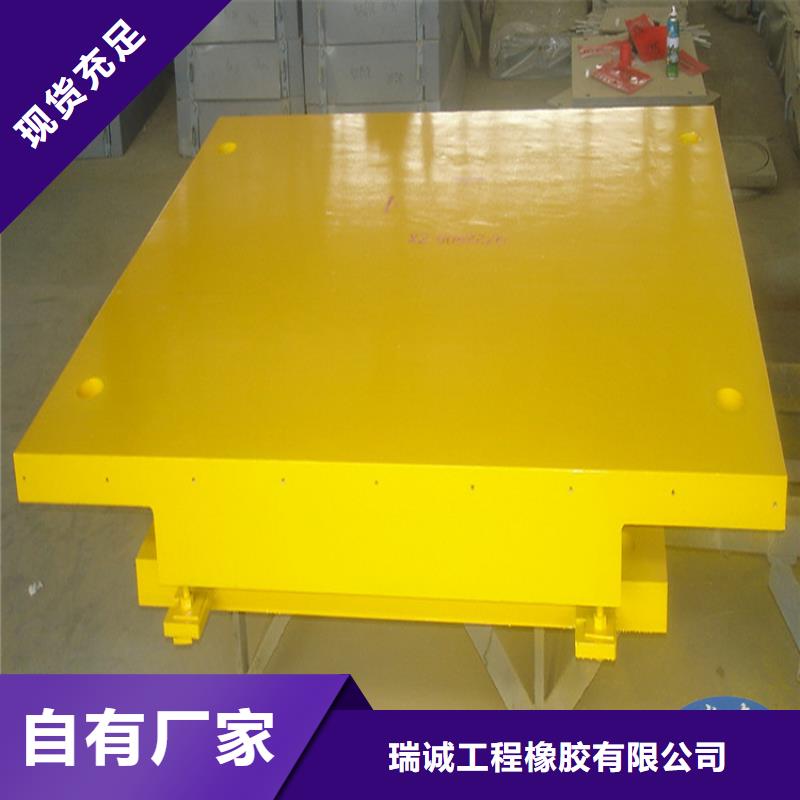 模数式桥梁伸缩缝视频-模数式桥梁伸缩缝-瑞诚工程橡胶(郴州市分公司)服务区域临武|桂东|永州|湘潭|益阳|衡阳|常德|娄底