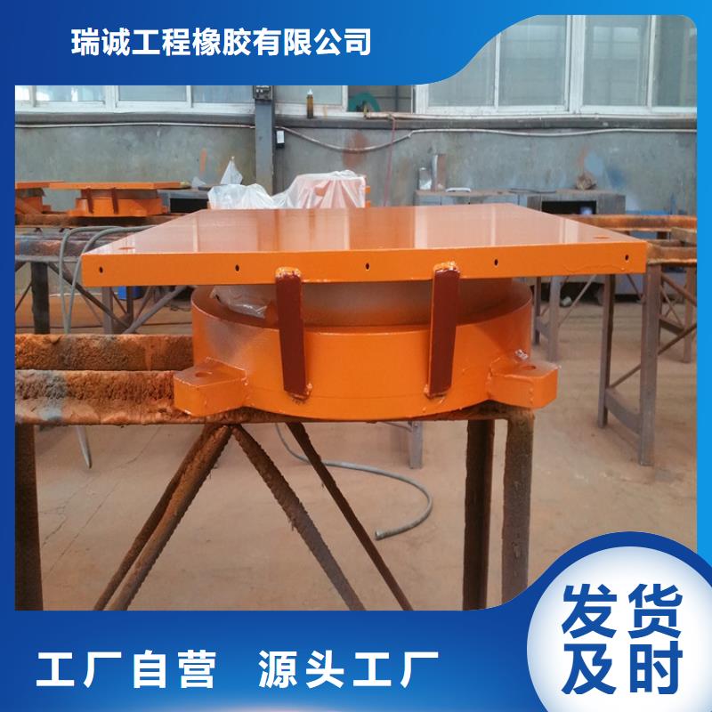 球铰支座【网架钢支座】库存充足
