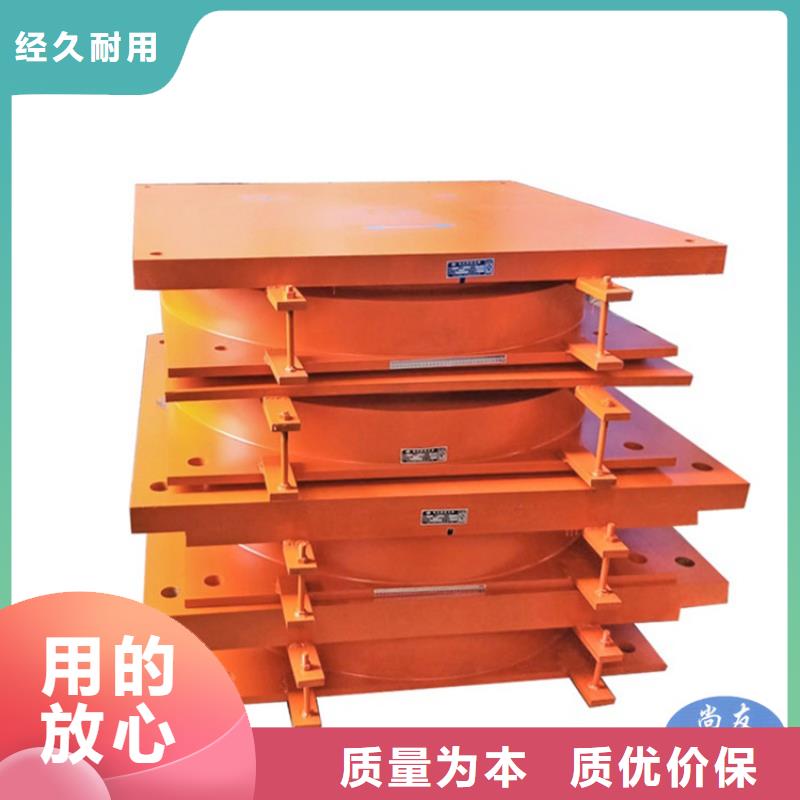 钢结构铰支座来图定制