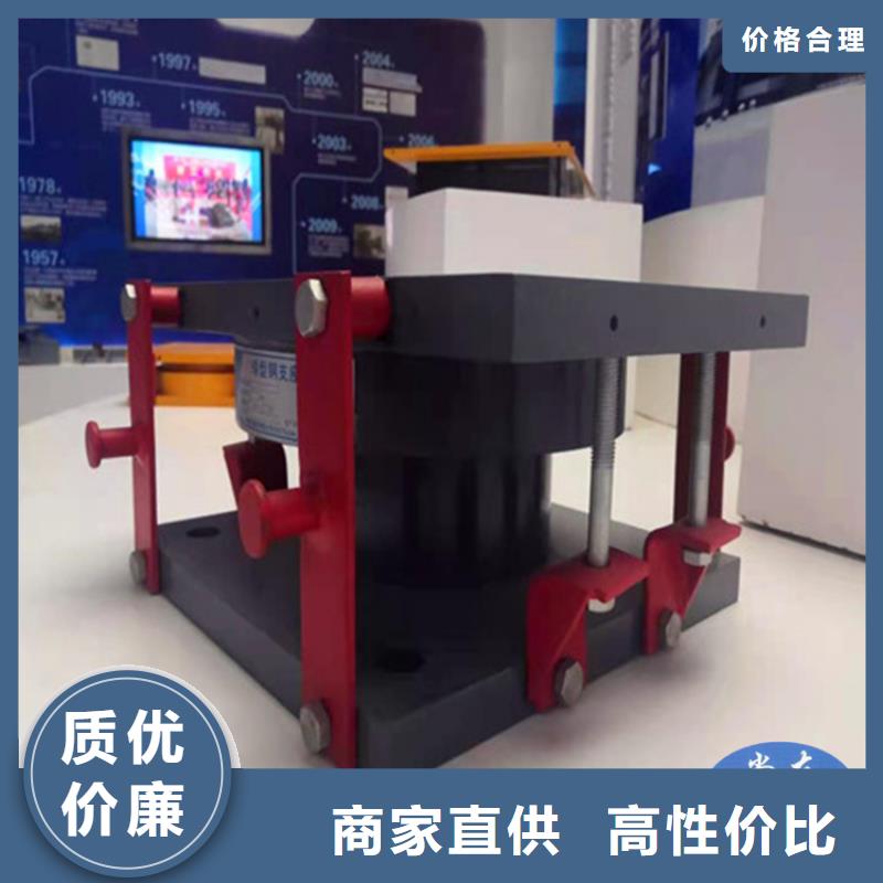 球形支座桥梁伸缩缝多种款式可随心选择
