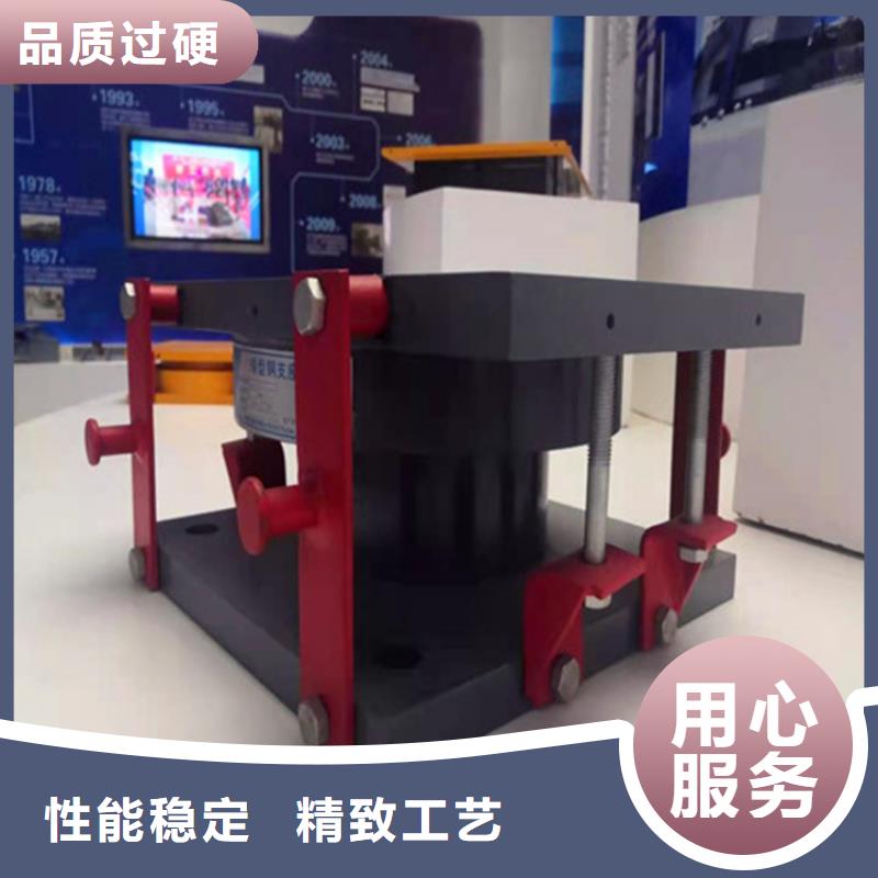 模数式桥梁伸缩缝视频-吉安市模数式桥梁伸缩缝-本地可服务区域万安|井冈山|赣州|宜春|九江|新余|南昌|萍乡|景德镇