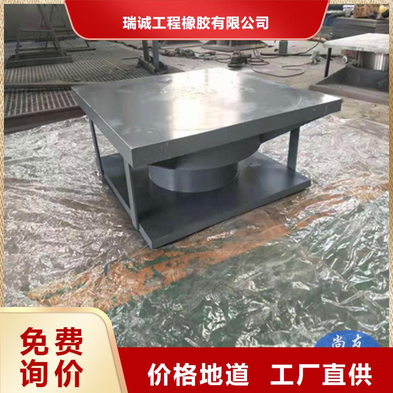 球形支座-桥梁伸缩缝现货齐全售后无忧