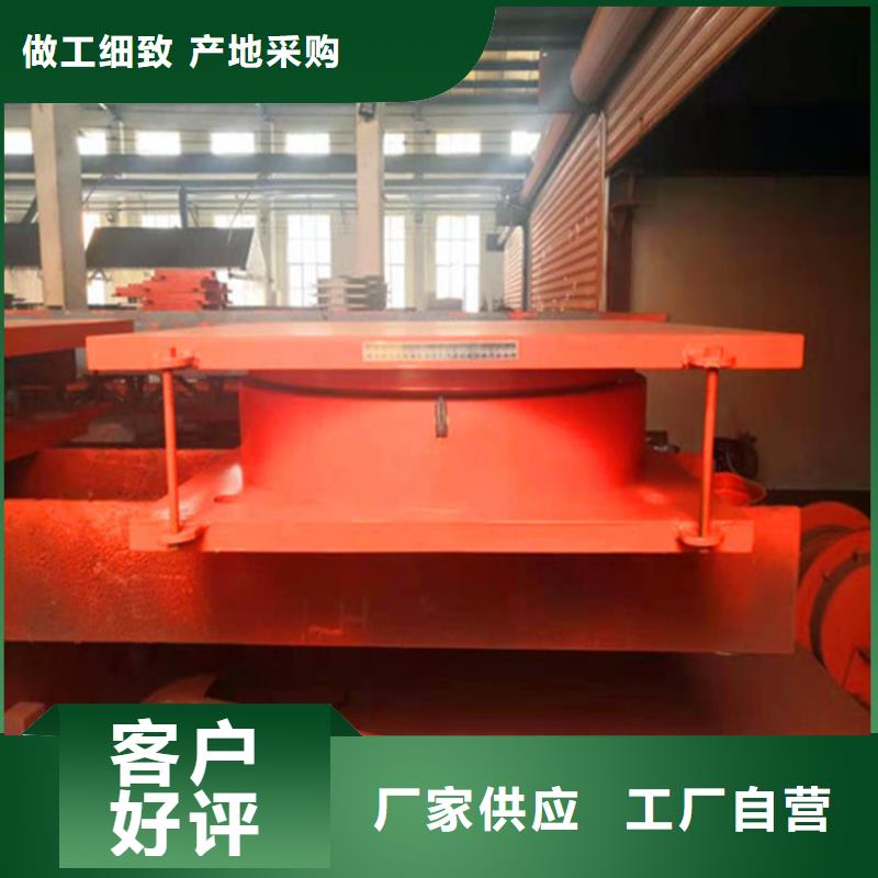 球形支座【网架支座厂家】实力大厂家