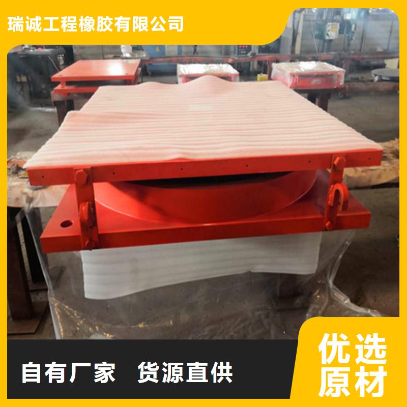 模数式桥梁伸缩缝视频-吉安市模数式桥梁伸缩缝-本地可服务区域万安|井冈山|赣州|宜春|九江|新余|南昌|萍乡|景德镇