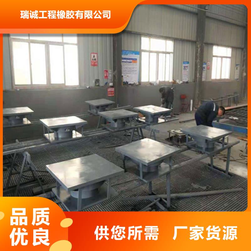 球形支座网架支座厂家厂家规格全
