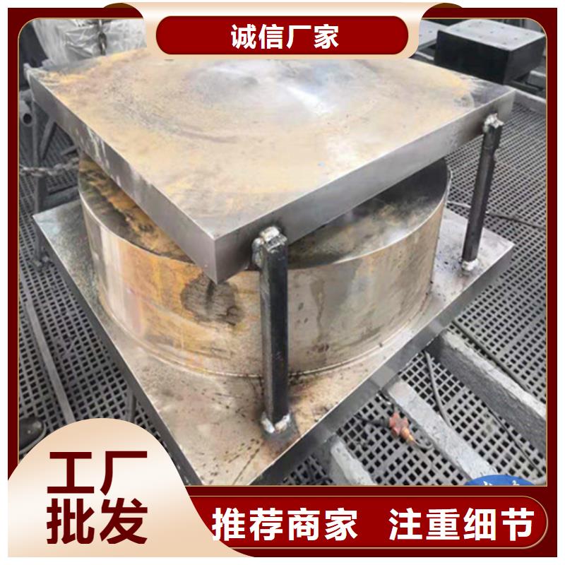 #球型抗震钢支座#-厂家直销