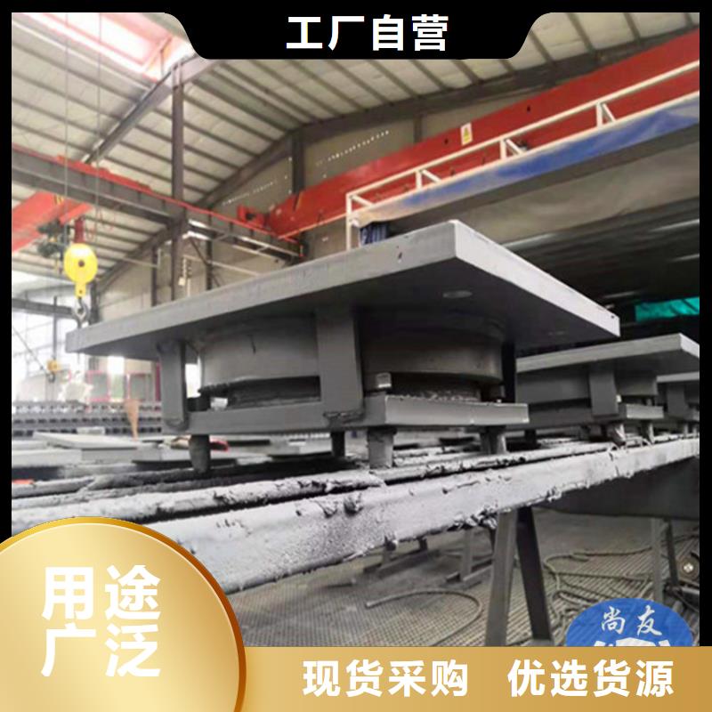 球形支座-盆式橡胶支座定制销售售后为一体