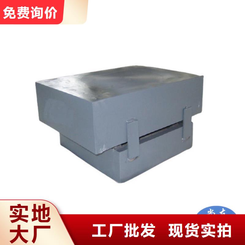 #球型抗震钢支座#-厂家直销