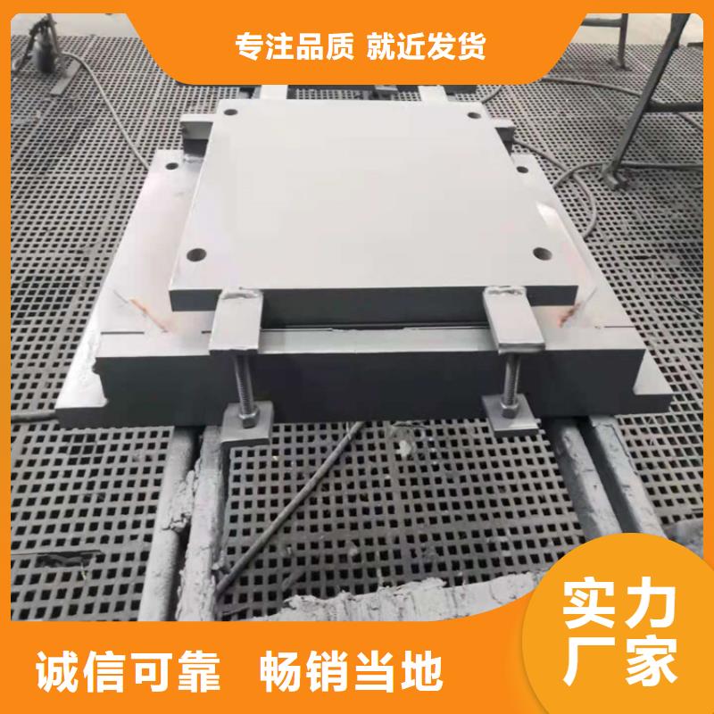 球形支座-盆式橡胶支座定制销售售后为一体