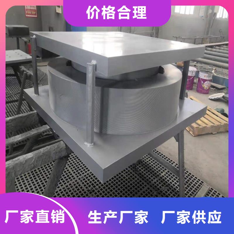 球形支座【抗拉球型钢支座】实拍展现