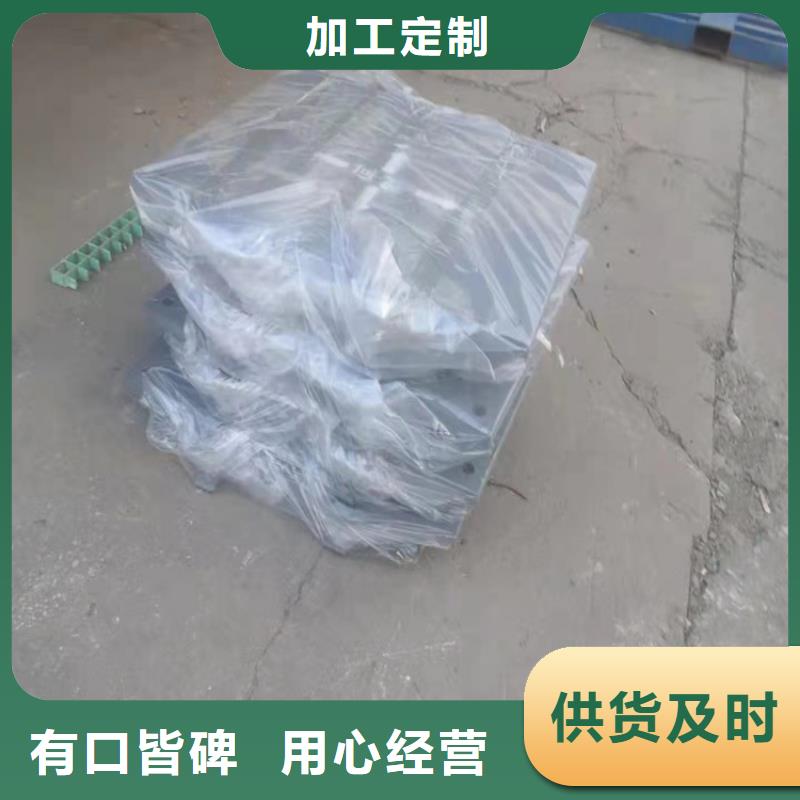 球形支座板式橡胶支座批发货源