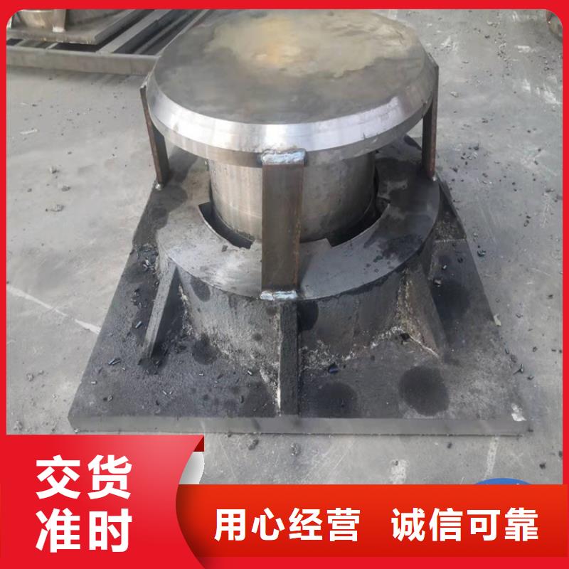 球形支座【网架支座厂家】实力大厂家