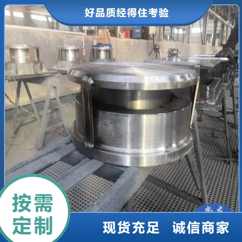 球形支座-盆式橡胶支座定制销售售后为一体