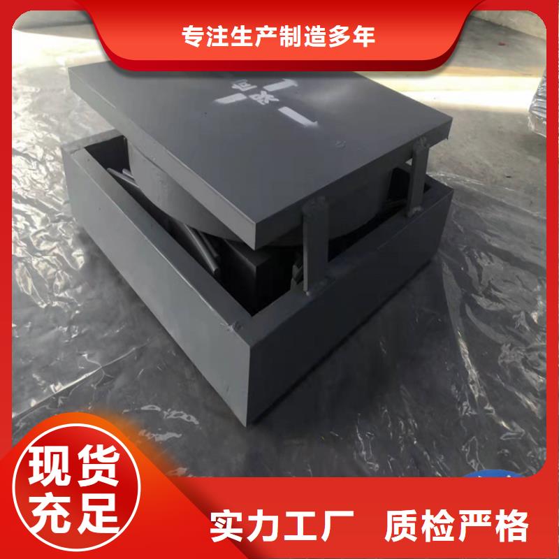 球形支座【橡胶止水带】量少也做