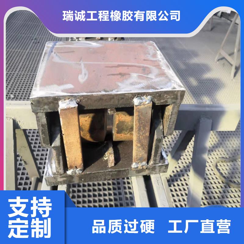球形支座-盆式橡胶支座定制销售售后为一体