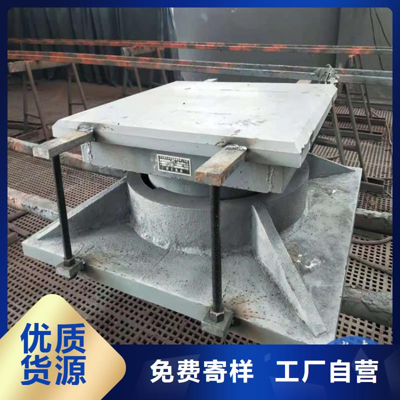 多向滑动球型支座购买注意事项