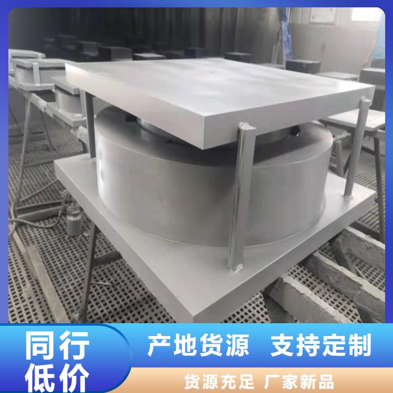 球形支座【橡胶止水带】量少也做