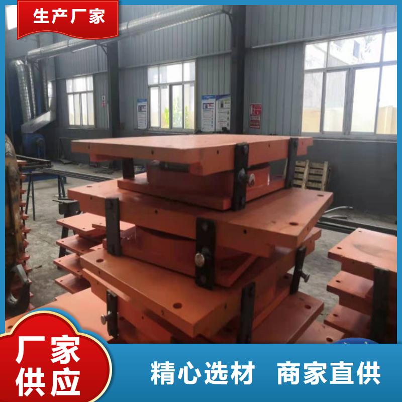 球形支座【橡胶止水带】量少也做