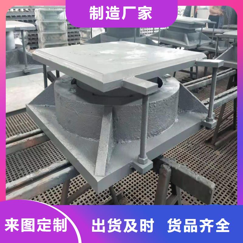 球形支座-盆式橡胶支座定制销售售后为一体