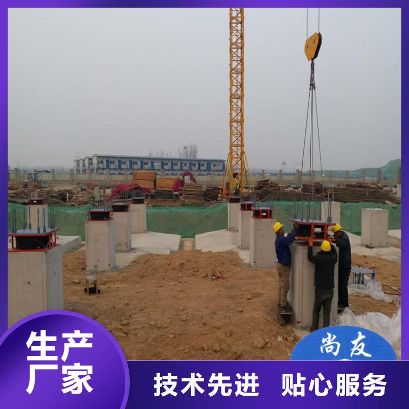 模数式桥梁伸缩缝视频-米易|盐边|内江|德阳|巴中|阿坝瑞诚模数式桥梁伸缩缝_ 瑞诚工程橡胶(攀枝花市分公司)