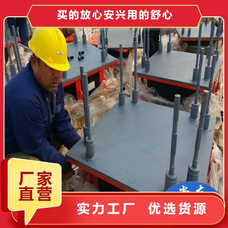 模数式桥梁伸缩缝视频-米易|盐边|内江|德阳|巴中|阿坝瑞诚模数式桥梁伸缩缝_ 瑞诚工程橡胶(攀枝花市分公司)