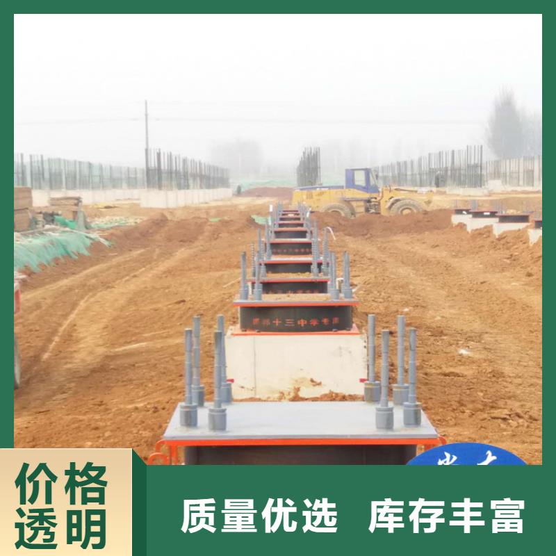 模数式桥梁伸缩缝视频-米易|盐边|内江|德阳|巴中|阿坝瑞诚模数式桥梁伸缩缝_ 瑞诚工程橡胶(攀枝花市分公司)