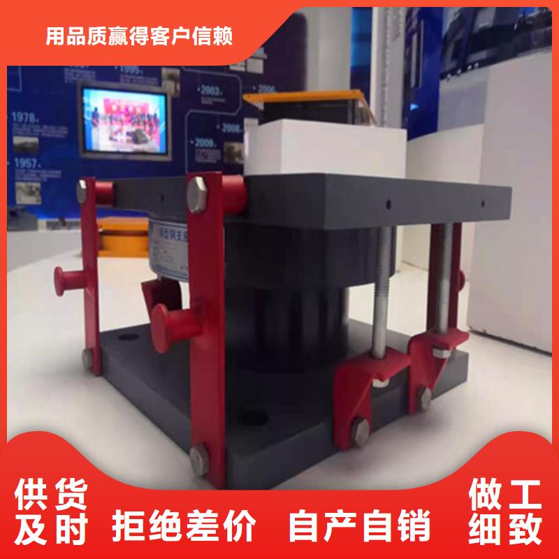 盆式橡胶支座球型支座专注生产N年