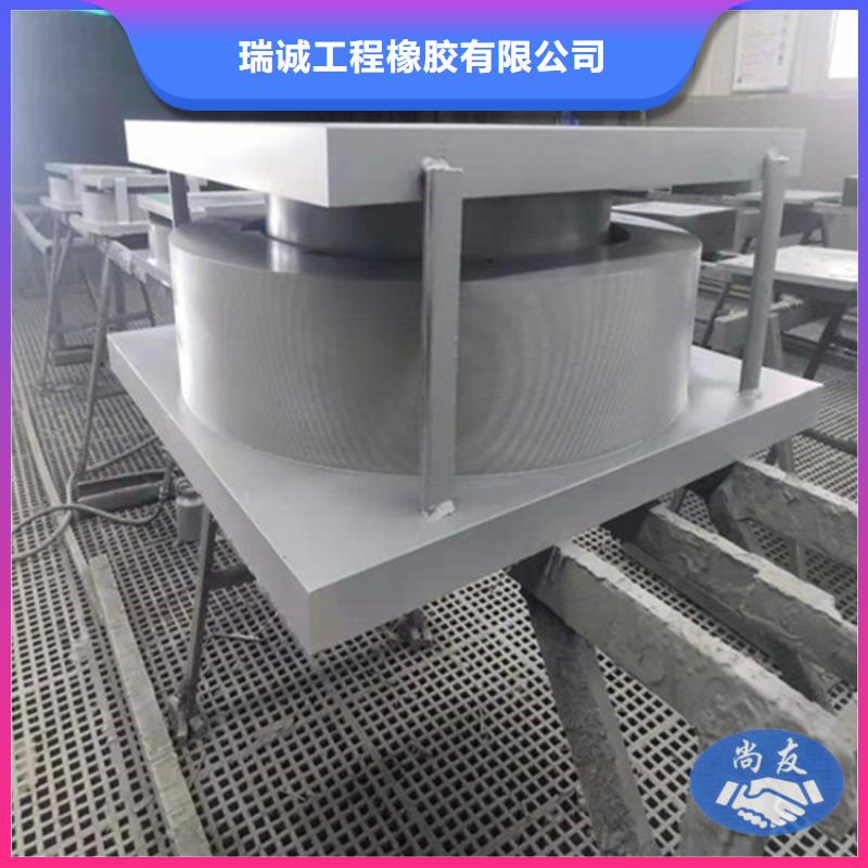 盆式橡胶支座橡胶止水带售后服务完善