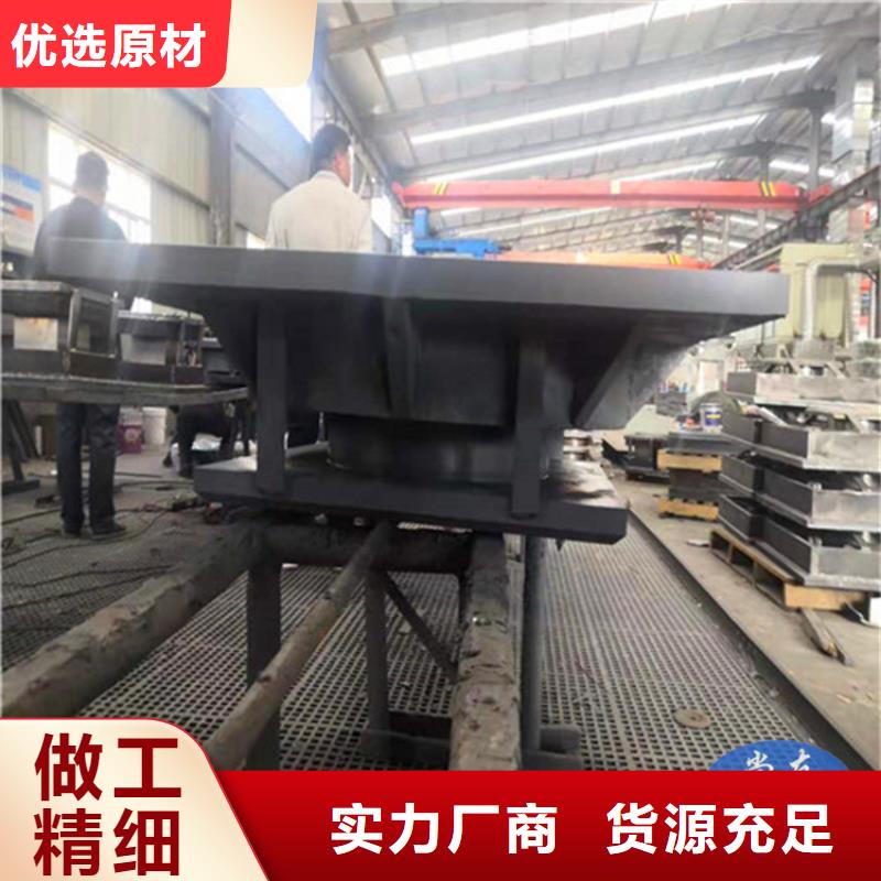 盆式橡胶支座_网架支座厂家厂家货源稳定