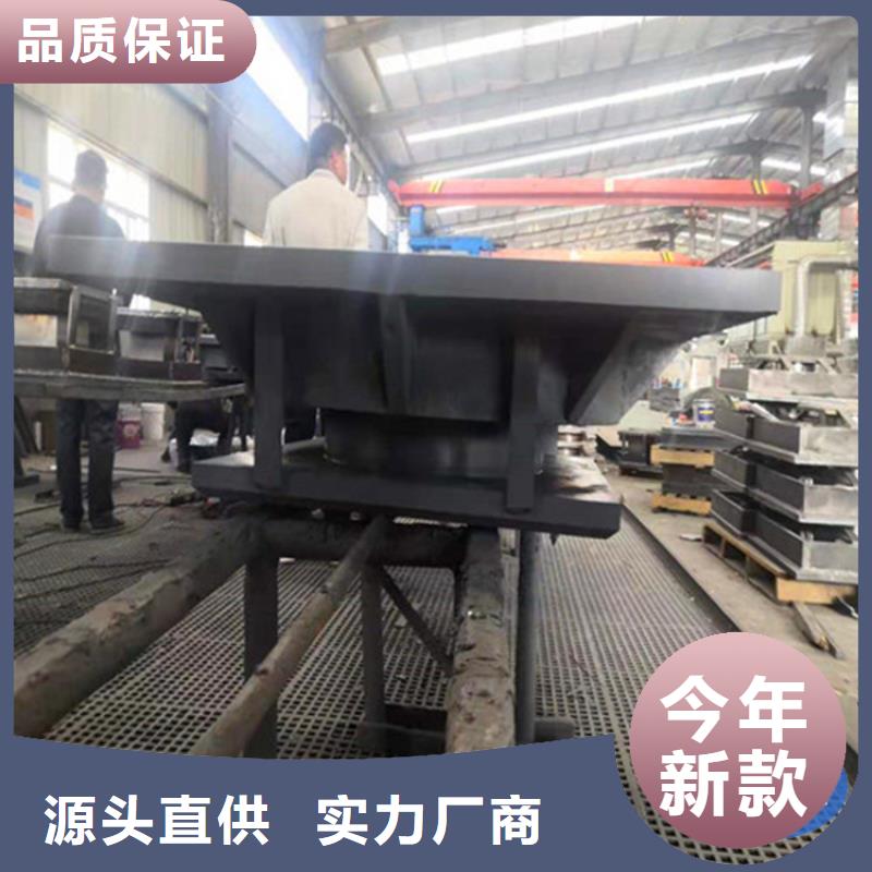 限位滑动盆式橡胶支座定制