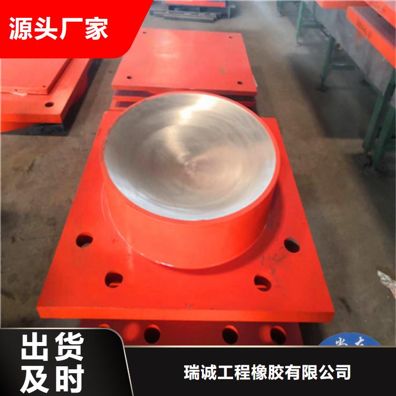 盆式橡胶支座模数式桥梁伸缩缝源头厂家来图定制