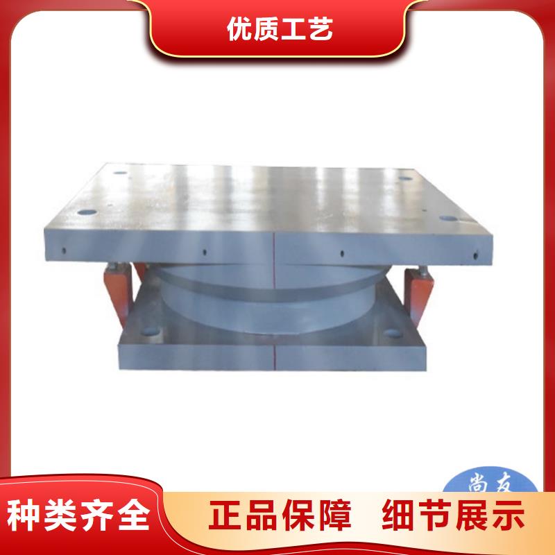 模数式桥梁伸缩缝视频-模数式桥梁伸缩缝-河北省秦皇岛市卢龙|北戴河|沧州|衡水|唐山|保定|承德|廊坊同城生产商