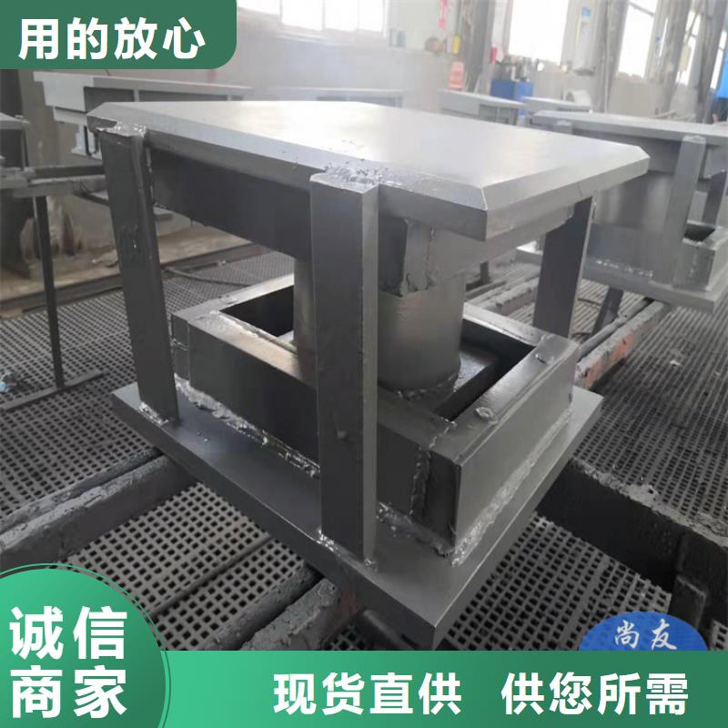 盆式橡胶支座网架支座厂家支持定制