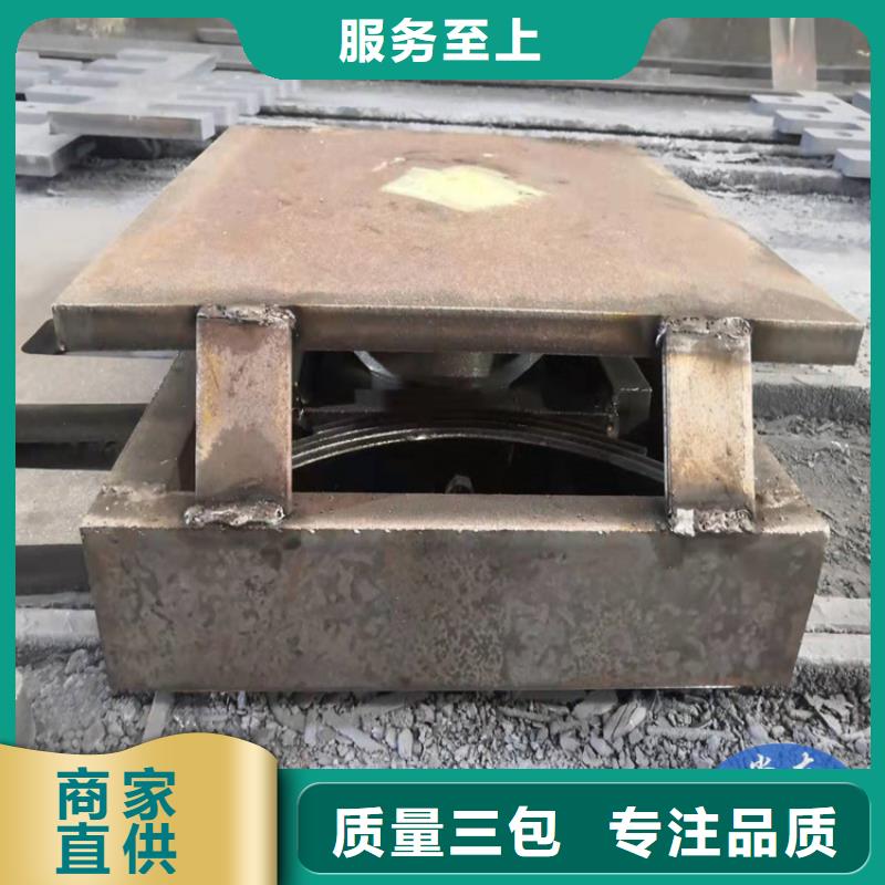 盆式橡胶支座球铰支座厂家供应