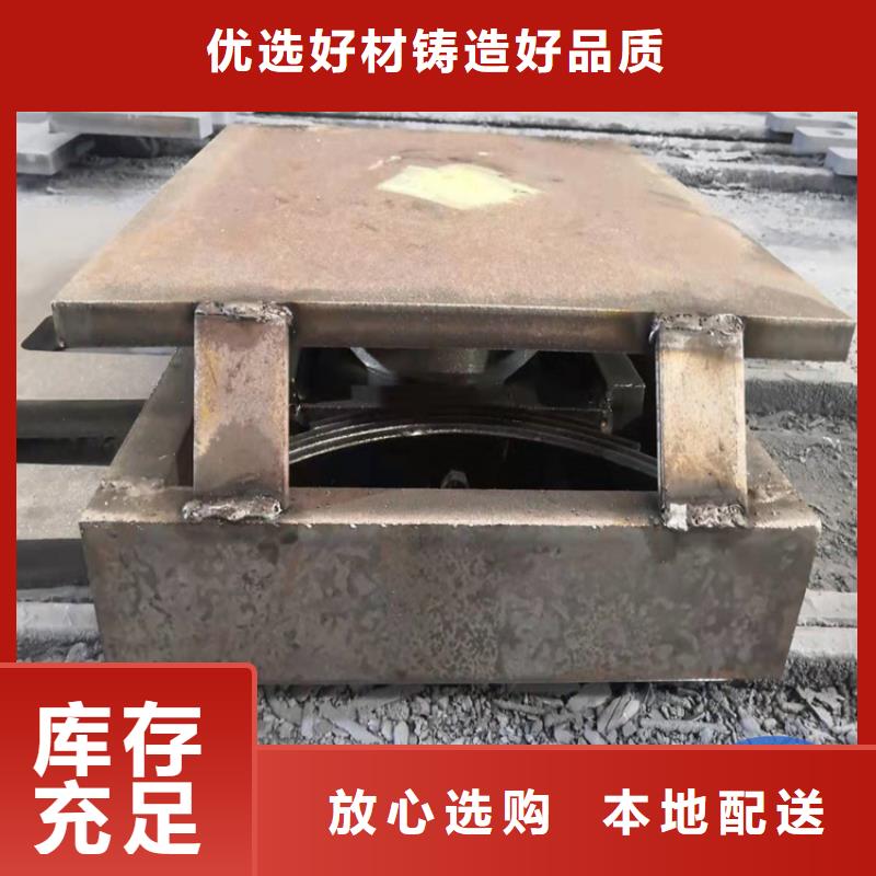 【盆式橡胶支座弹性支座品质服务诚信为本】