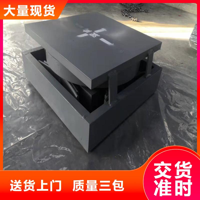 盆式橡胶支座_网架支座厂家厂家货源稳定