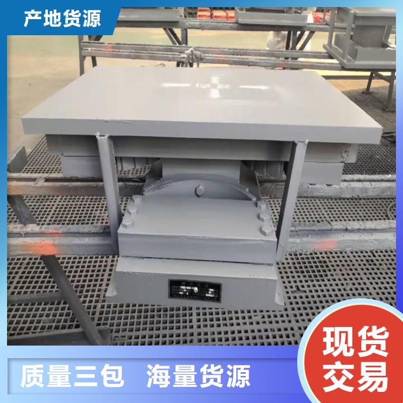 模数式桥梁伸缩缝视频-模数式桥梁伸缩缝-河北省石家庄市长安|无极|唐山|沧州|衡水|邯郸|秦皇岛|保定【当地】生产厂家