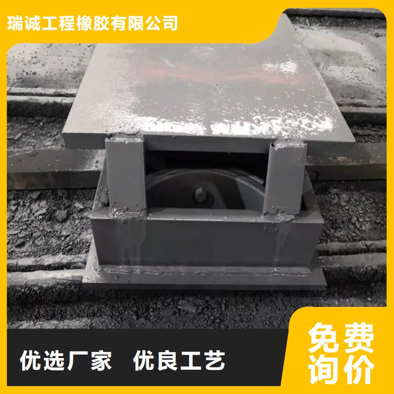 盆式橡胶支座_桥梁伸缩缝大量现货