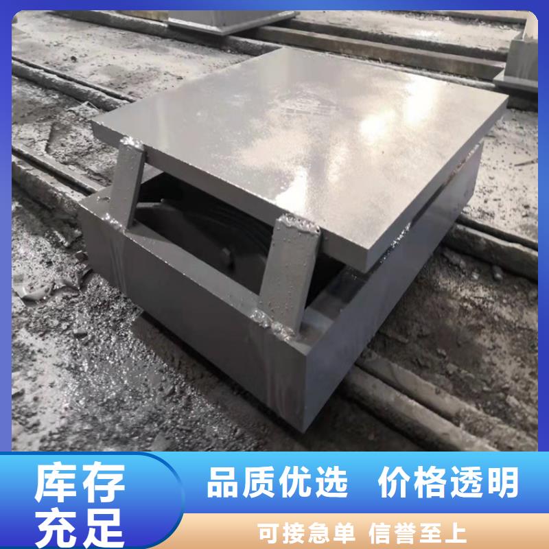 泌阳县限位滑动钢盆式橡胶支座批发品类齐全