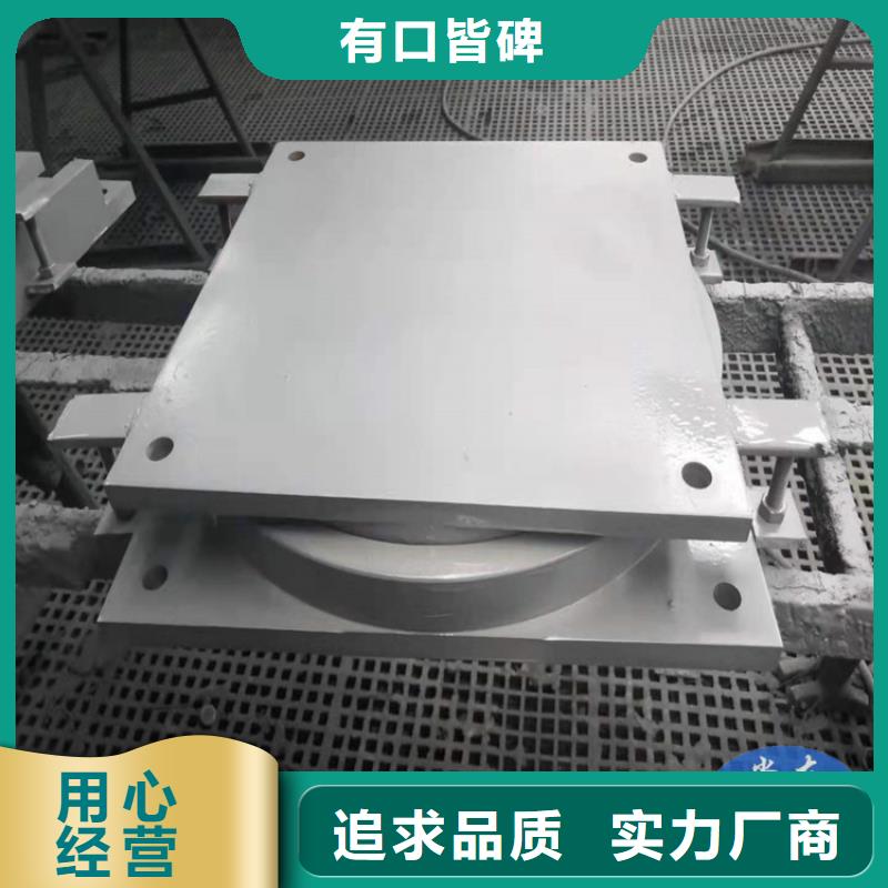 泌阳县限位滑动钢盆式橡胶支座批发品类齐全