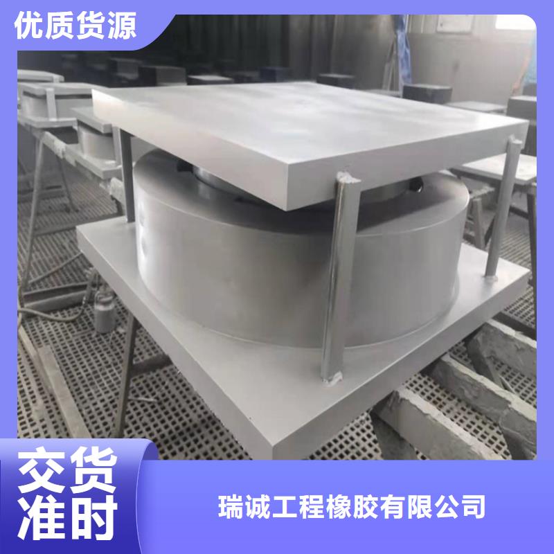 【盆式橡胶支座弹性支座品质服务诚信为本】