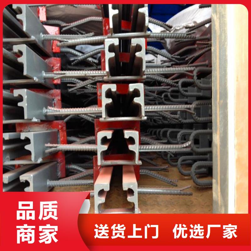 模数式桥梁伸缩缝视频-青岛市模数式桥梁伸缩缝-(同城)可服务区域胶南|莱西|枣庄|德州|聊城|淄博|东营|潍坊|莱芜