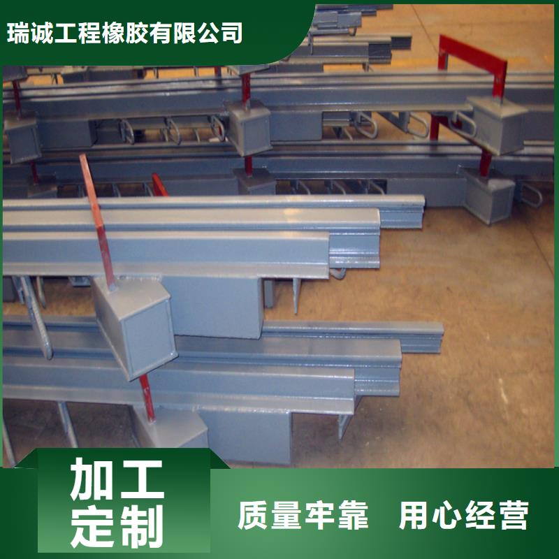 桥梁伸缩缝用途广泛