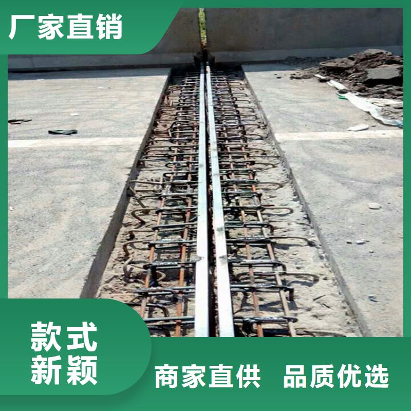 济源市D40型桥梁伸缩装置厂家量身定制